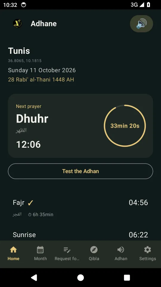 Home: next prayer