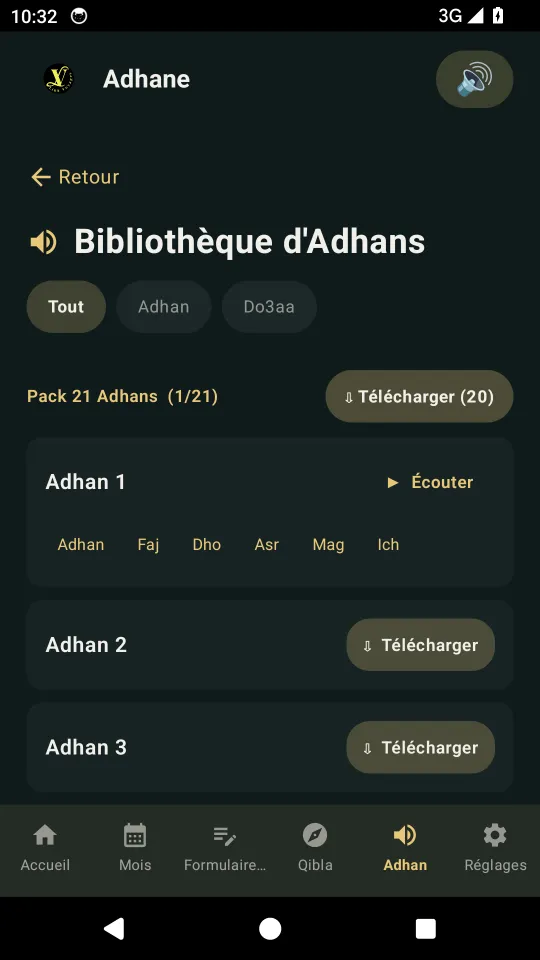 Bibliothèque d’adhan